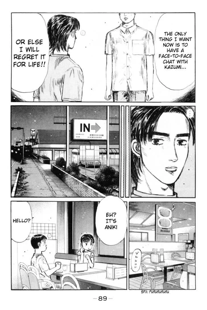 Initial D Chapter 329 page 5 - MangaNelo