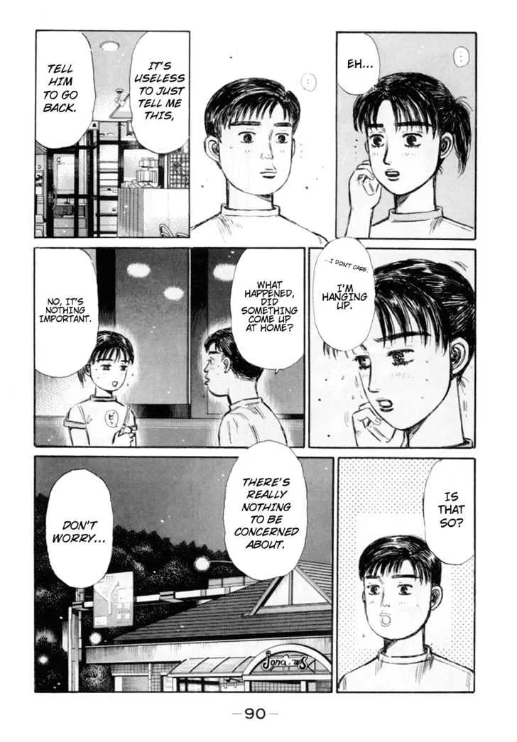 Initial D - Page 5