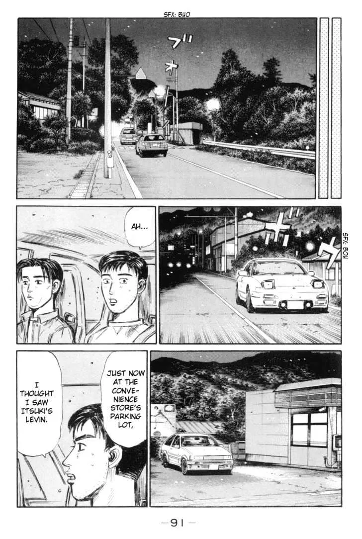 Initial D - Page 6