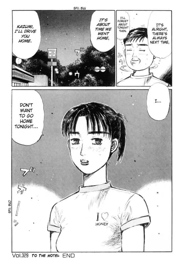 Initial D - Page 9