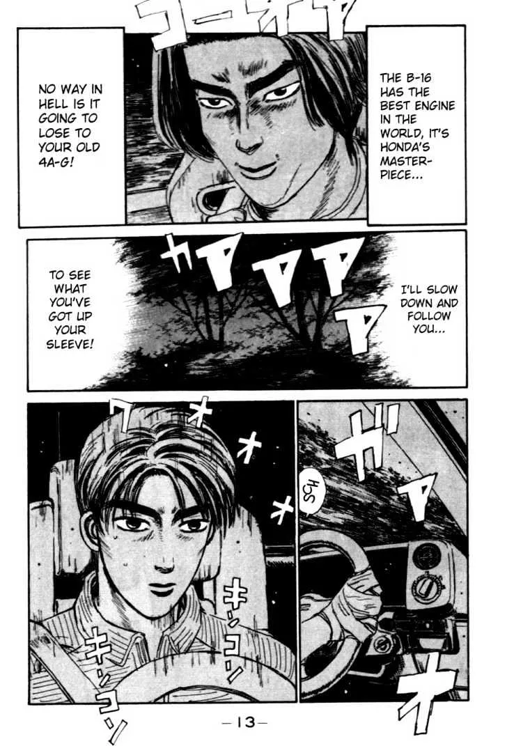 Initial D - Page 12