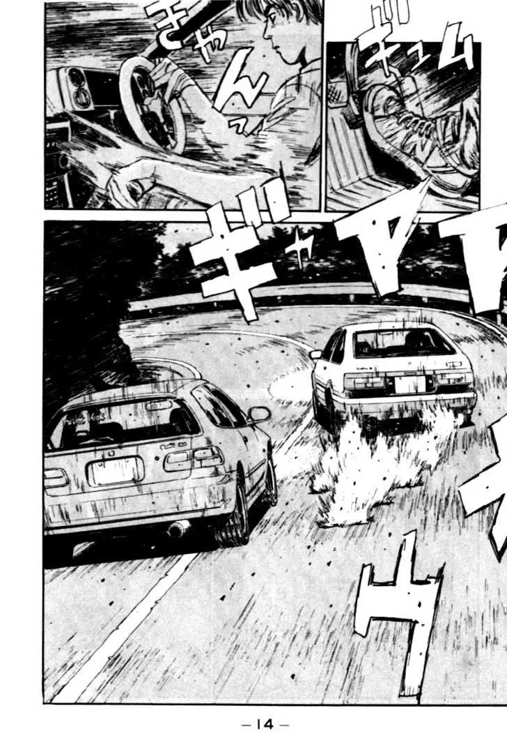 Initial D Chapter 33 page 14 - MangaNelo