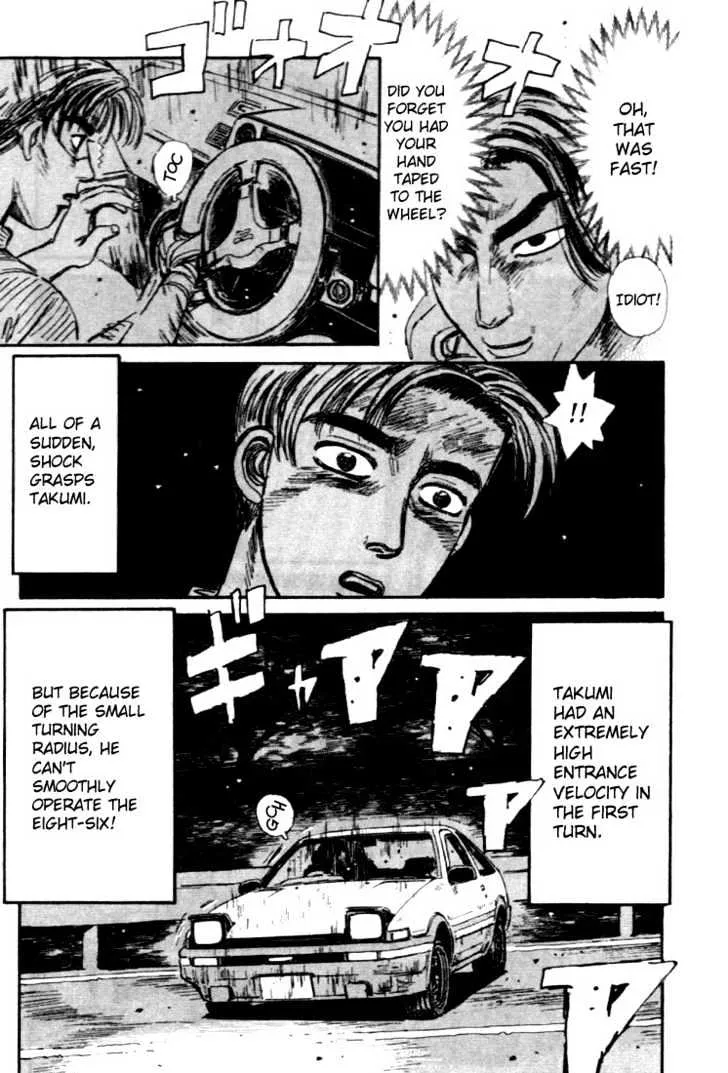 Initial D - Page 14