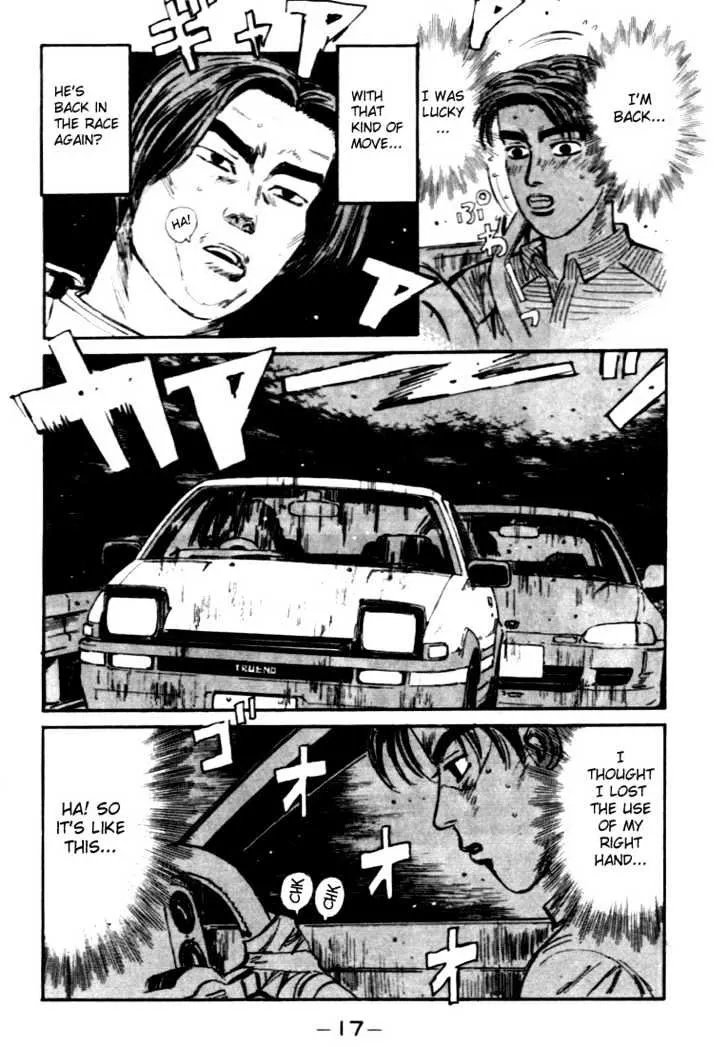 Initial D Chapter 33 page 17 - MangaNelo