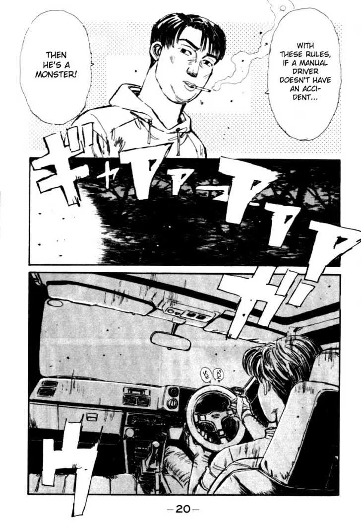 Initial D Chapter 33 page 20 - MangaNelo