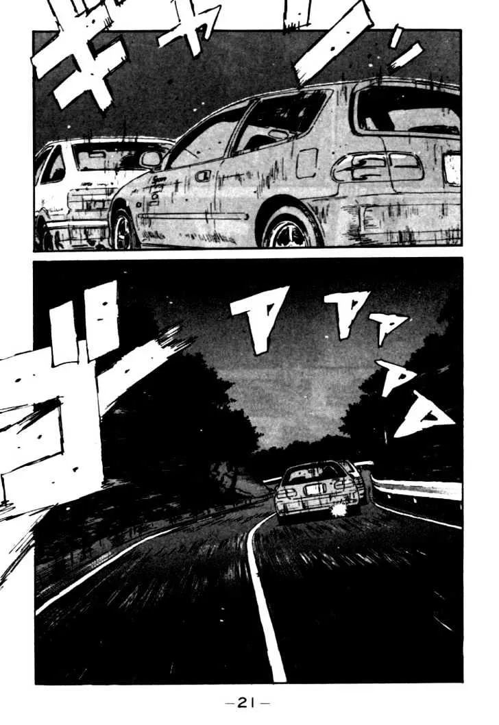 Initial D - Page 20