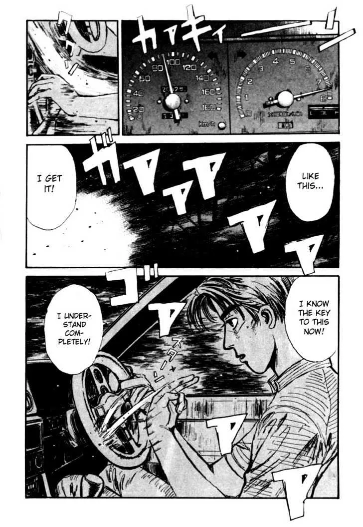 Initial D - Page 21