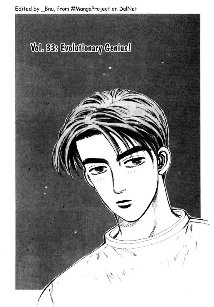 Initial D Chapter 33 page 4 - MangaNelo