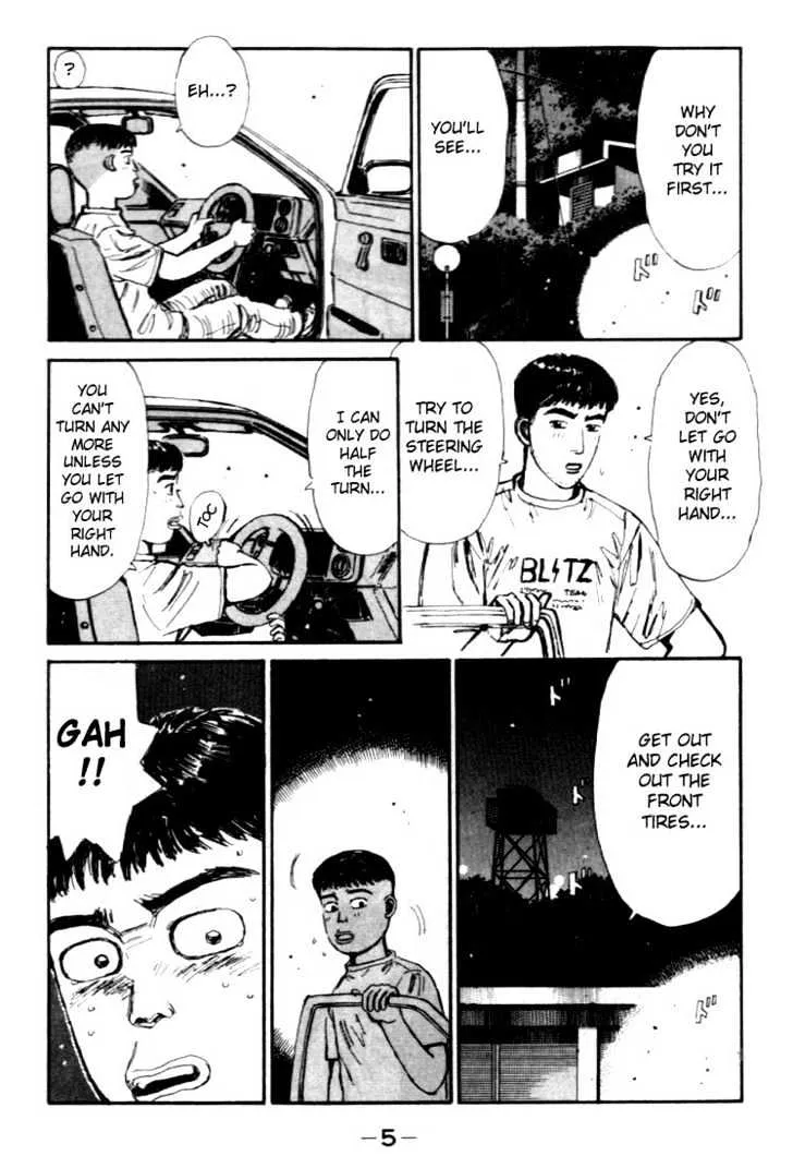 Initial D - Page 5