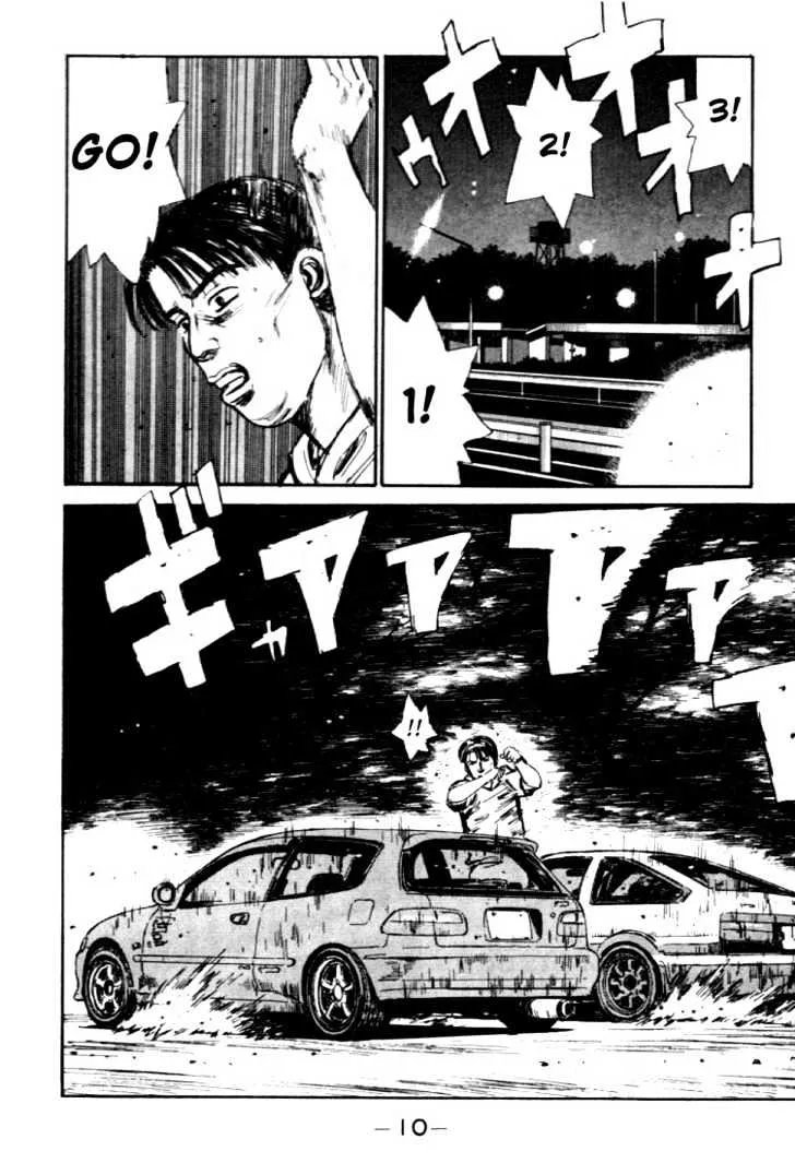 Initial D - Page 9