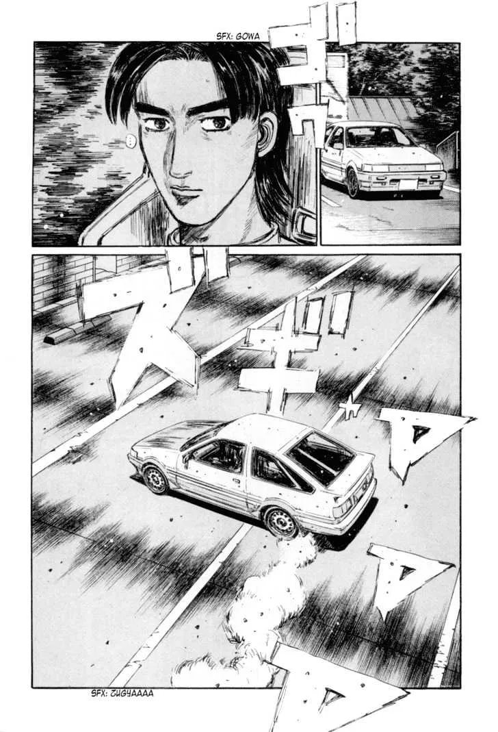 Initial D - Page 16