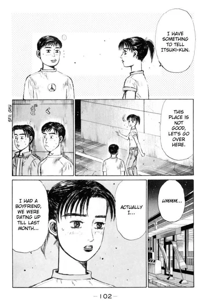 Initial D - Page 7