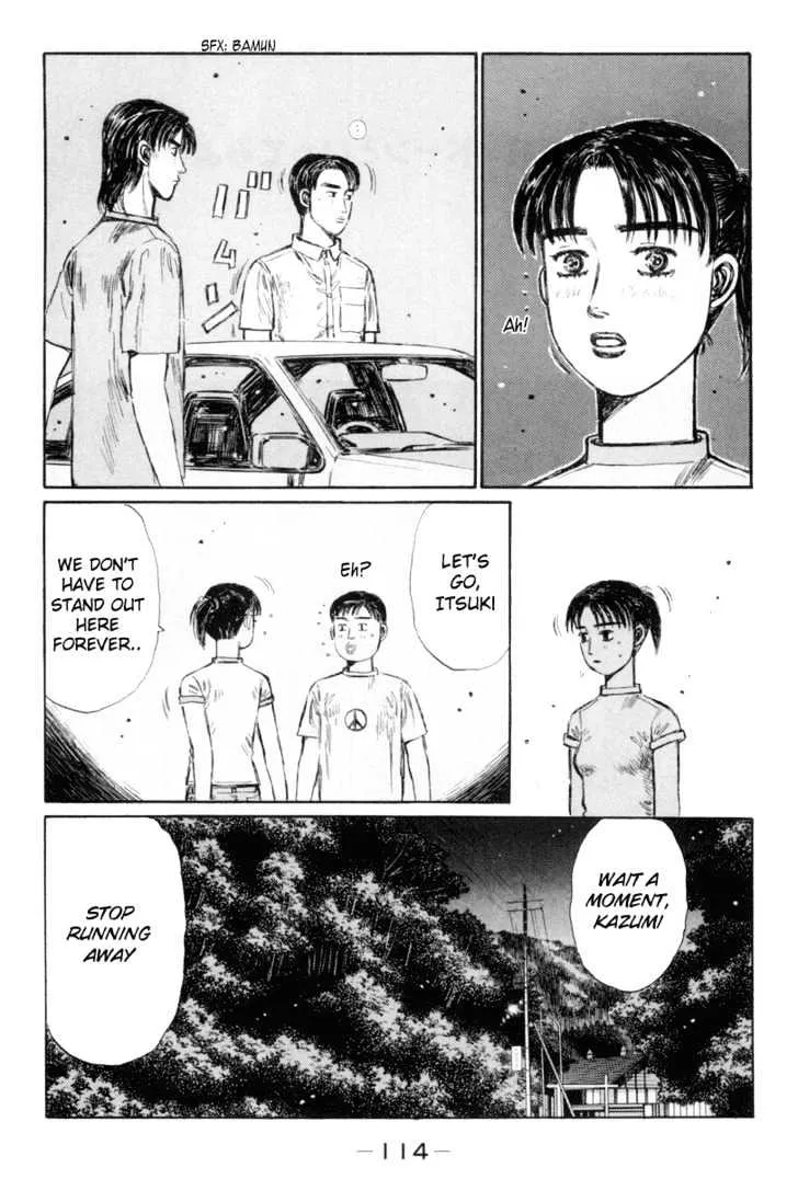 Initial D - Page 1