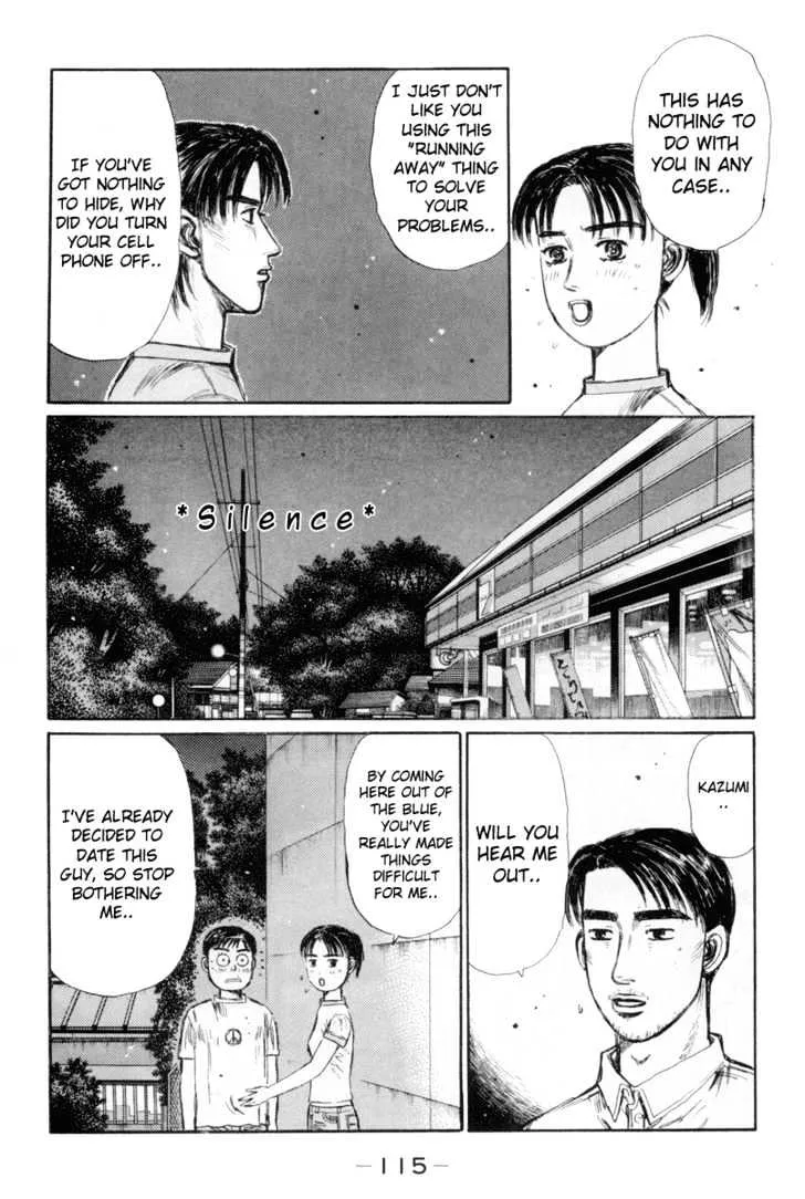 Initial D - Page 2