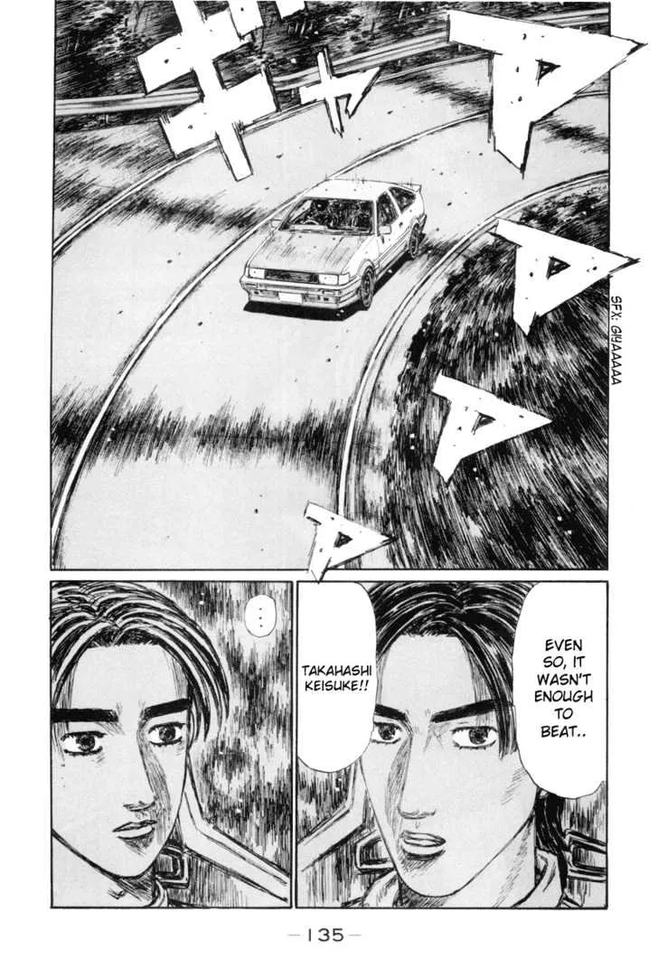 Initial D - Page 2