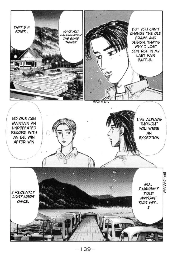 Initial D - Page 6