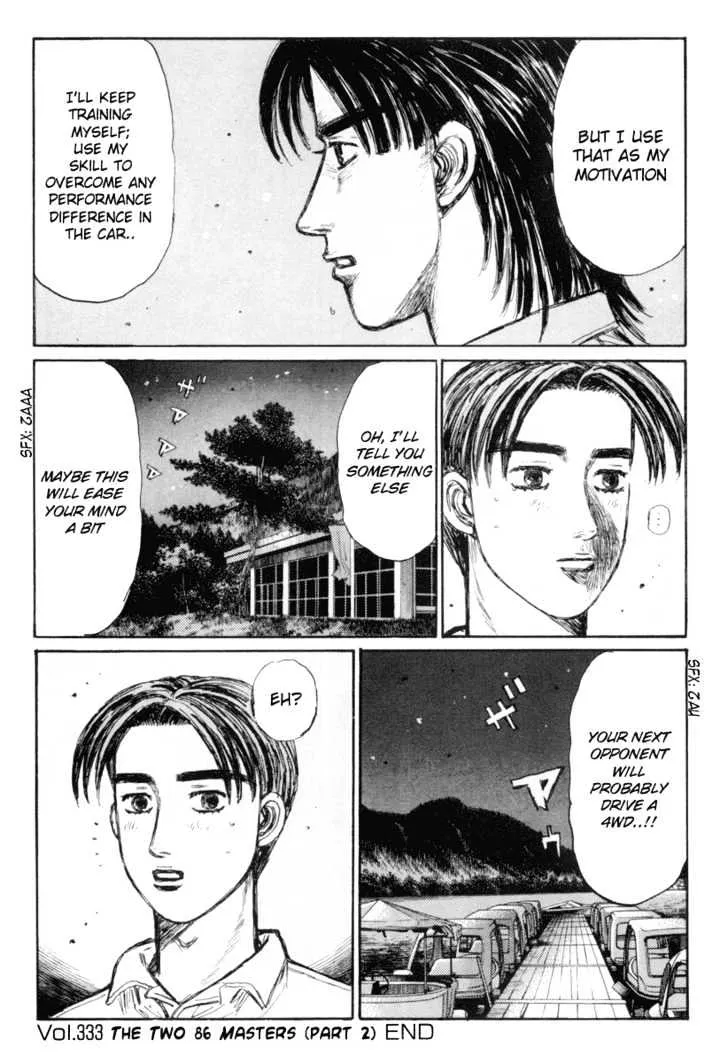 Initial D - Page 9