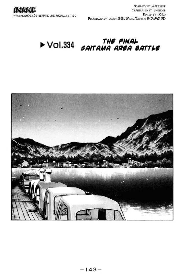 Initial D Chapter 334 page 1 - MangaNelo