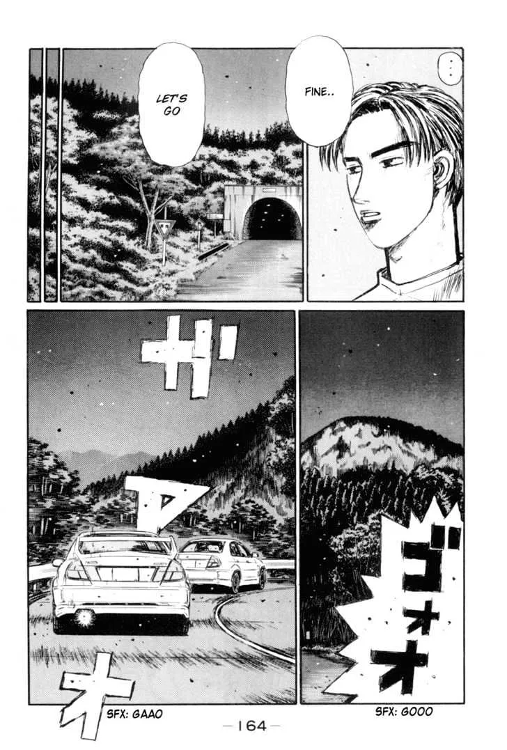 Initial D - Page 11