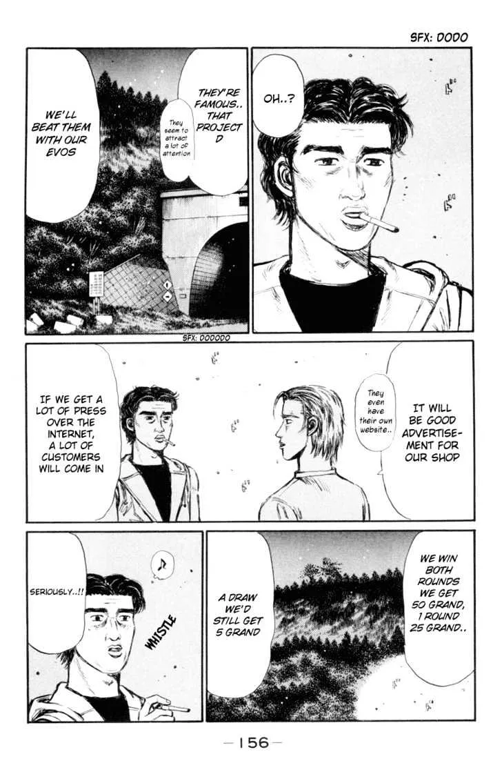 Initial D Chapter 335 page 4 - MangaNelo