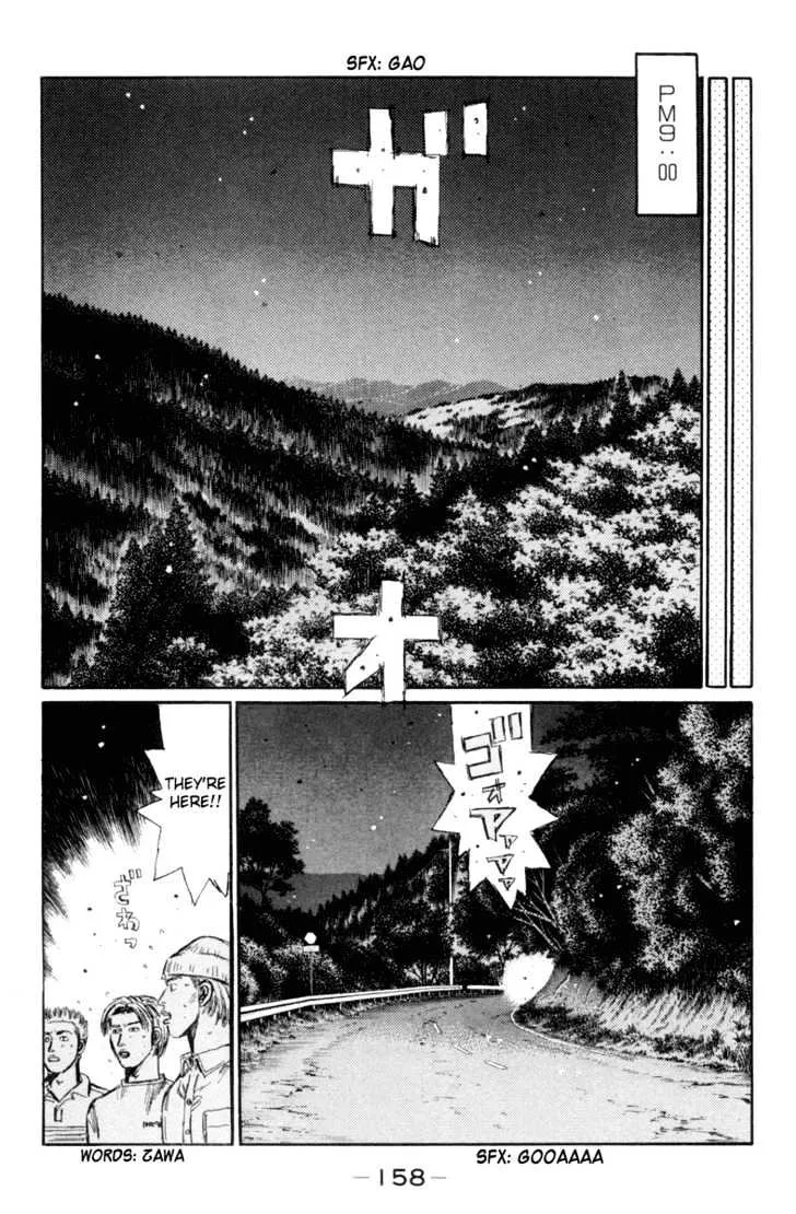 Initial D - Page 5