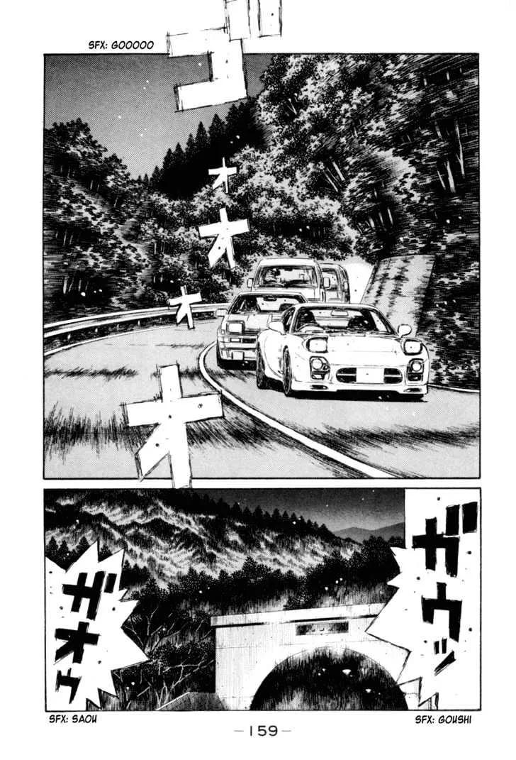 Initial D Chapter 335 page 7 - MangaNelo