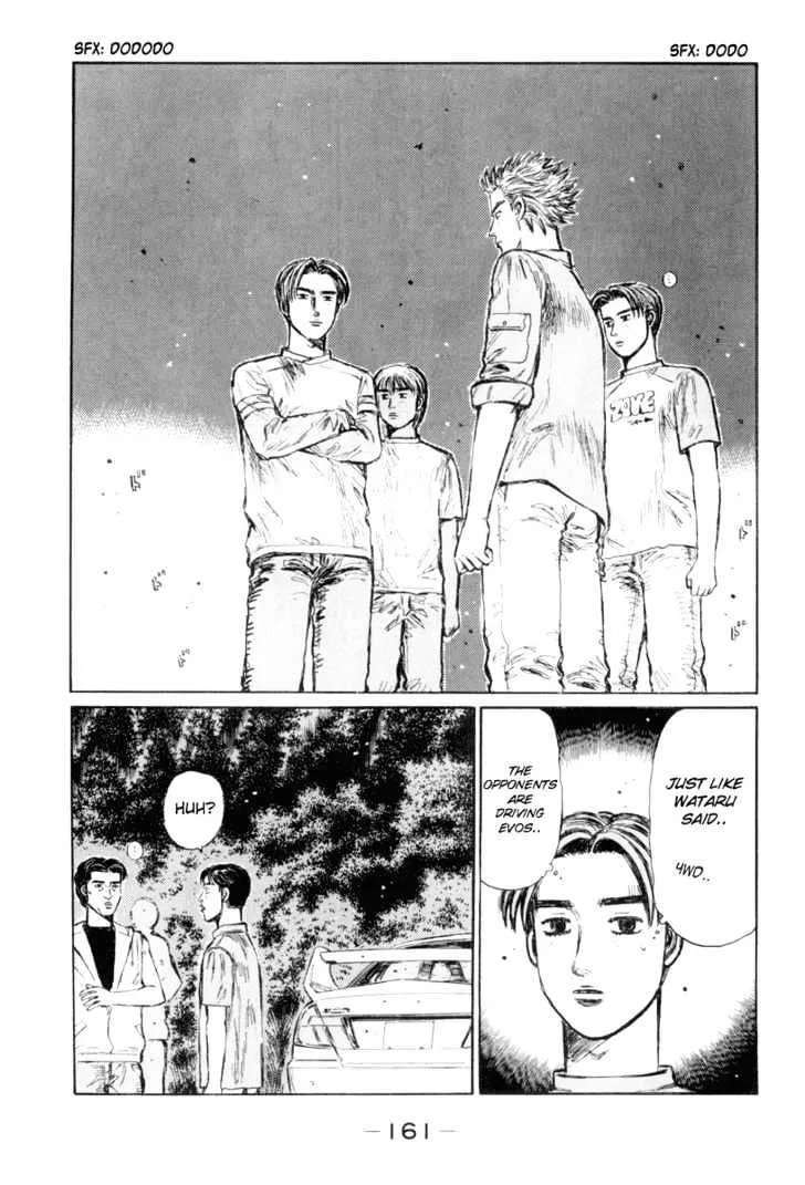 Initial D - Page 8