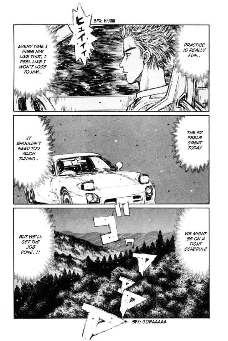 Initial D - Page 11