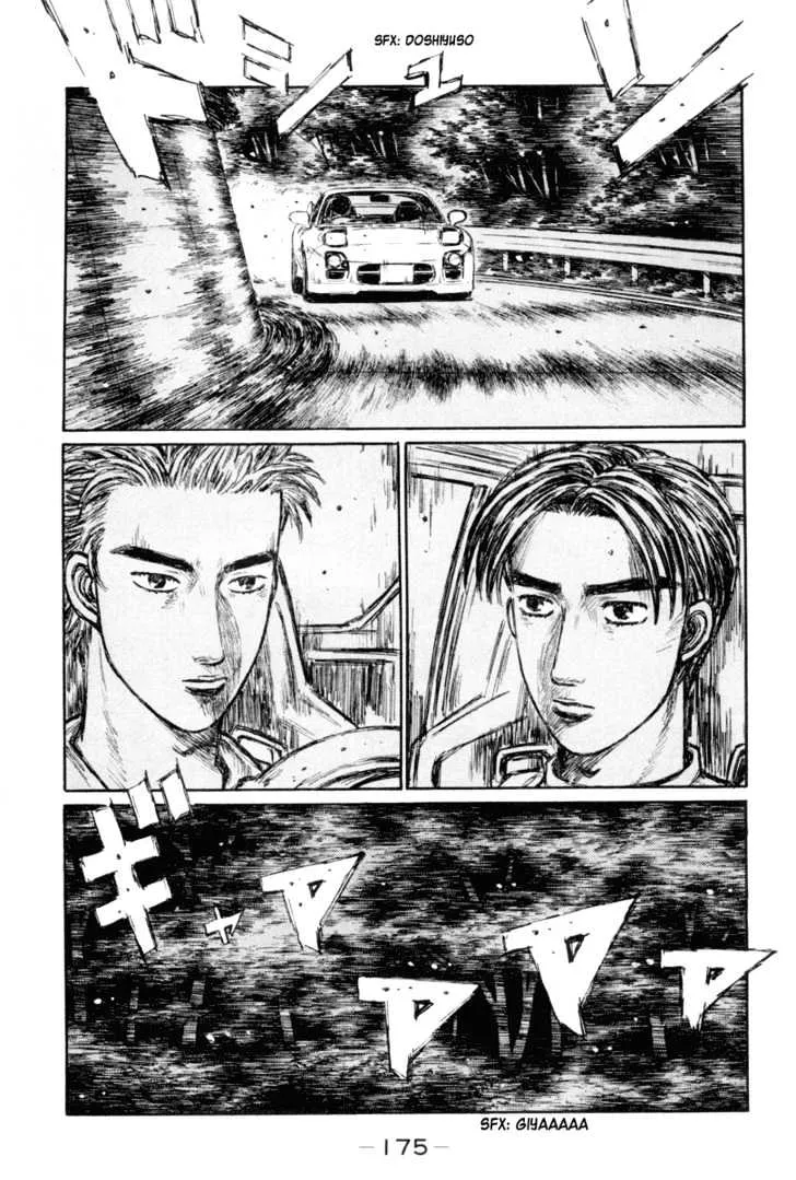 Initial D Chapter 336 page 9 - MangaNelo