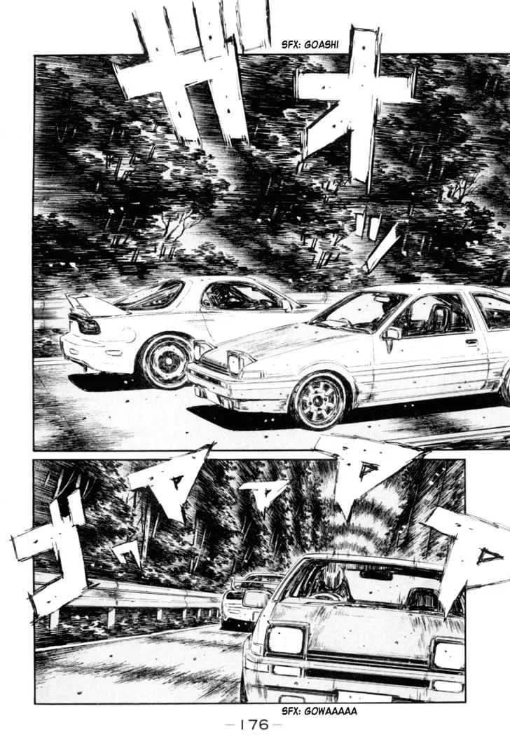 Initial D - Page 9