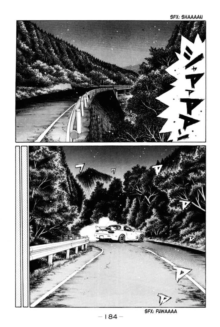 Initial D Chapter 337 page 5 - MangaNelo