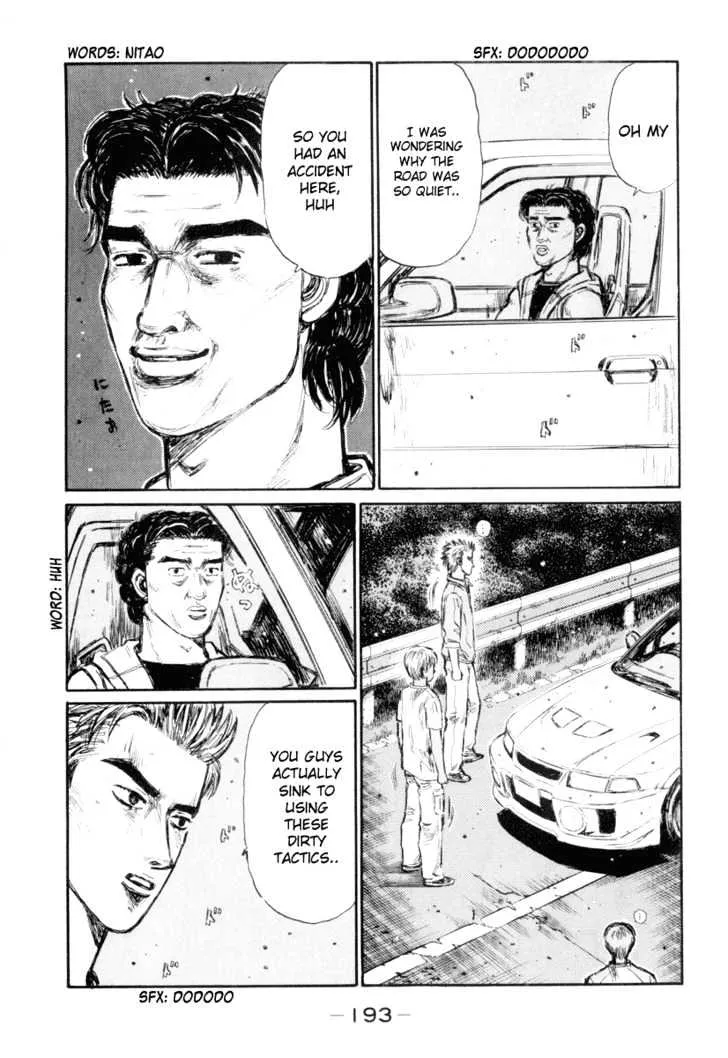 Initial D Chapter 338 page 2 - MangaNelo