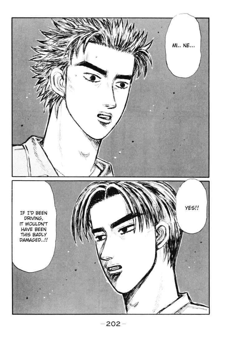 Initial D - Page 10