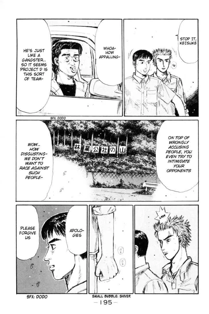 Initial D Chapter 338 page 4 - MangaNelo