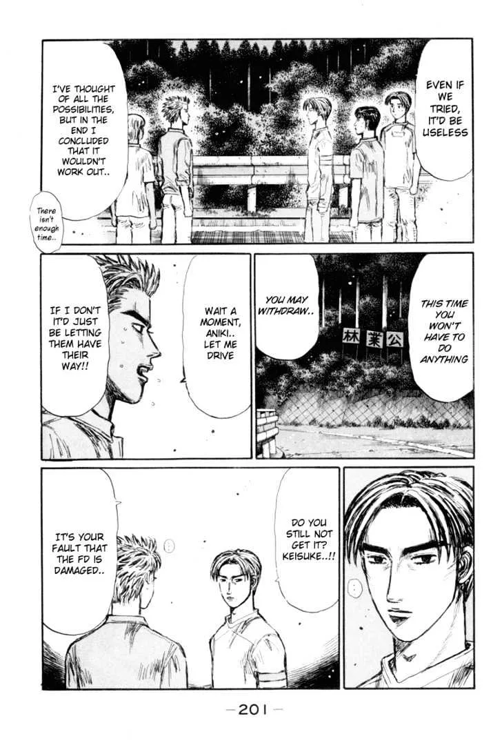 Initial D Chapter 338 page 10 - MangaNelo