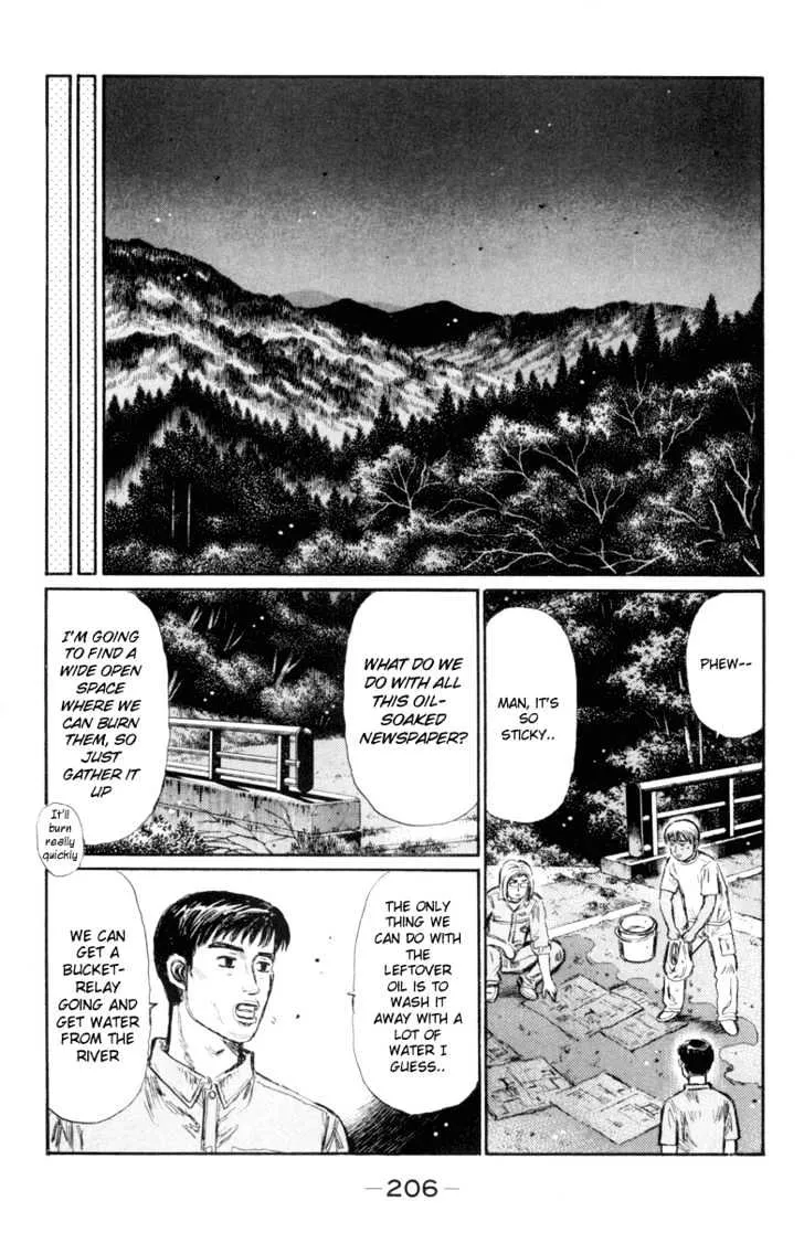 Initial D Chapter 339 page 2 - MangaNelo