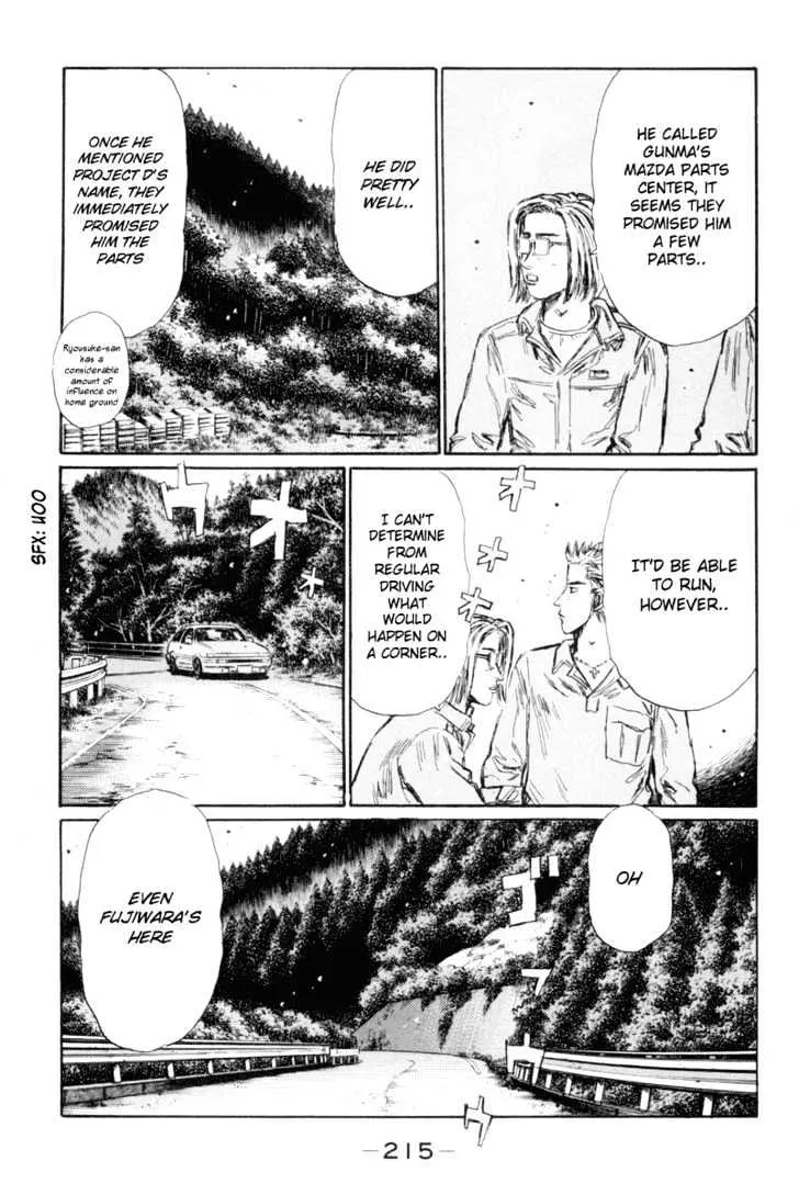 Initial D - Page 10