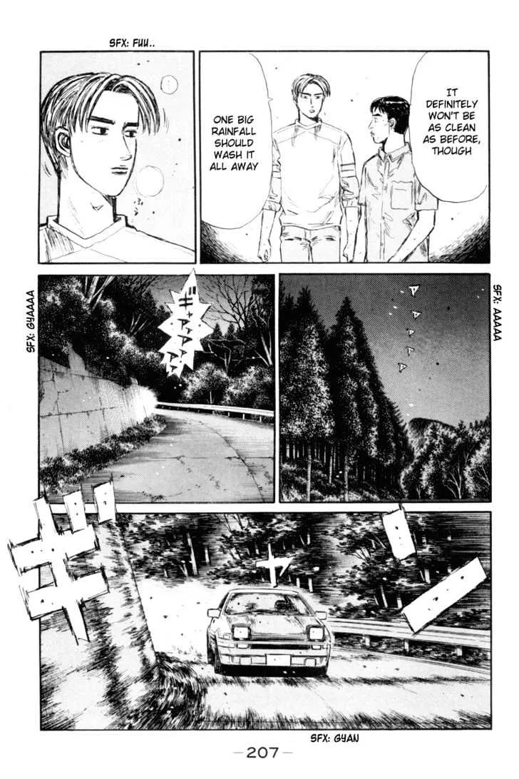 Initial D Chapter 339 page 3 - MangaNelo