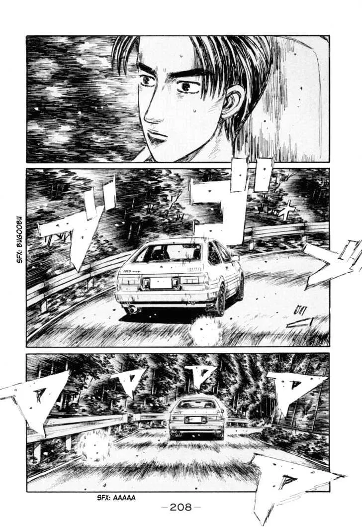 Initial D Chapter 339 page 4 - MangaNelo