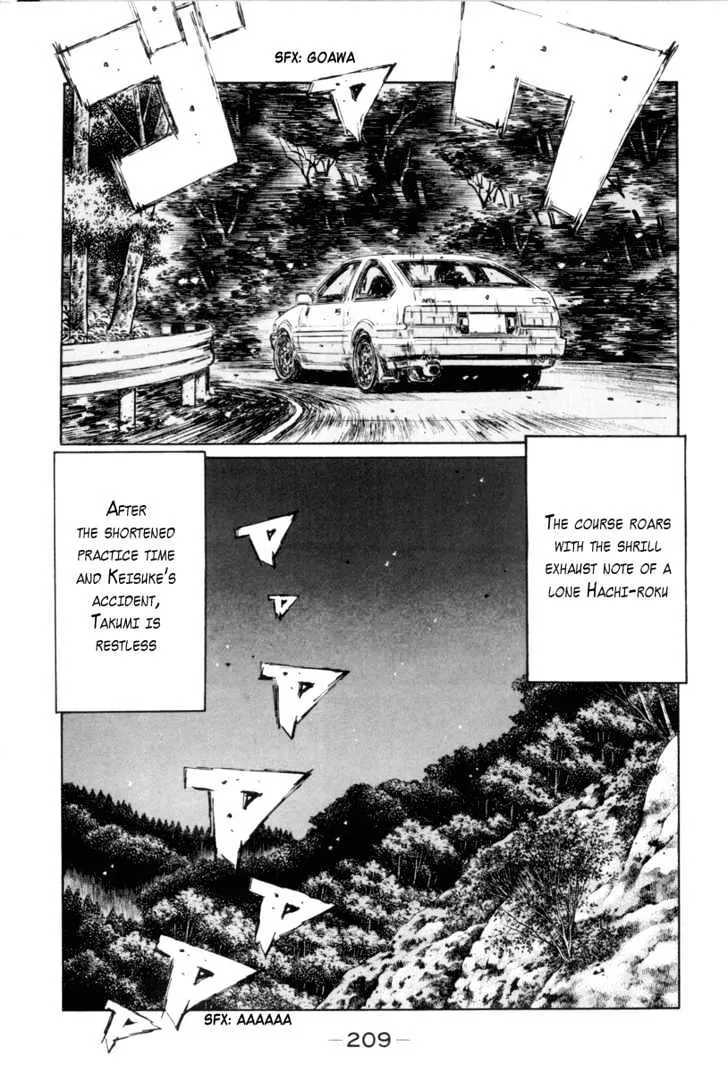 Initial D - Page 4