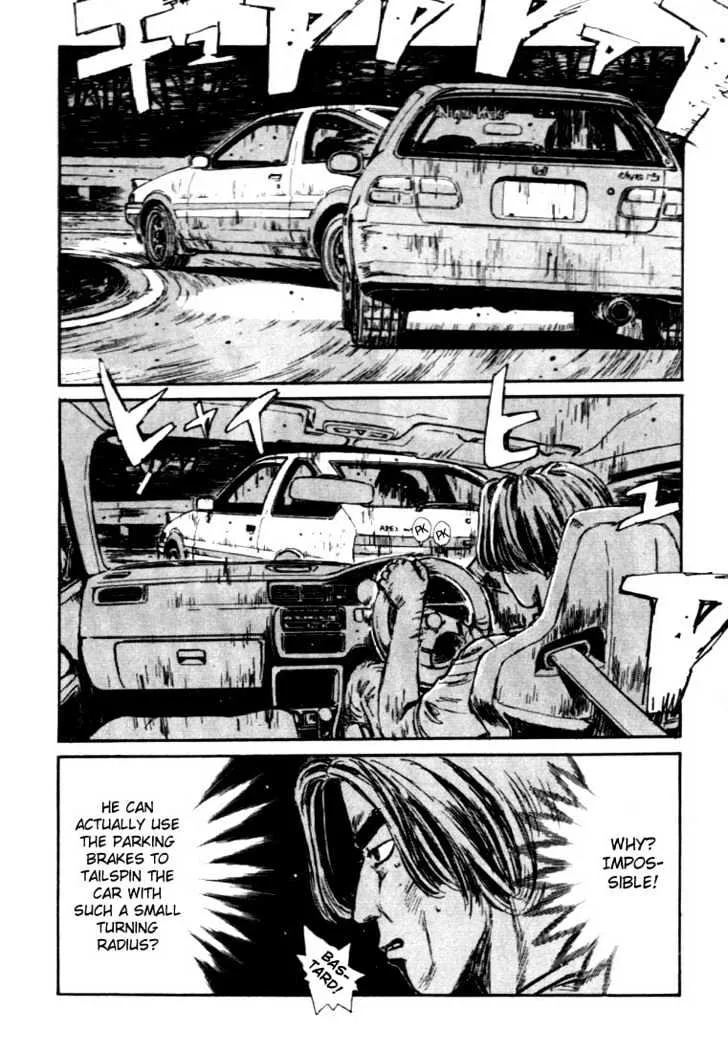 Initial D - Page 1