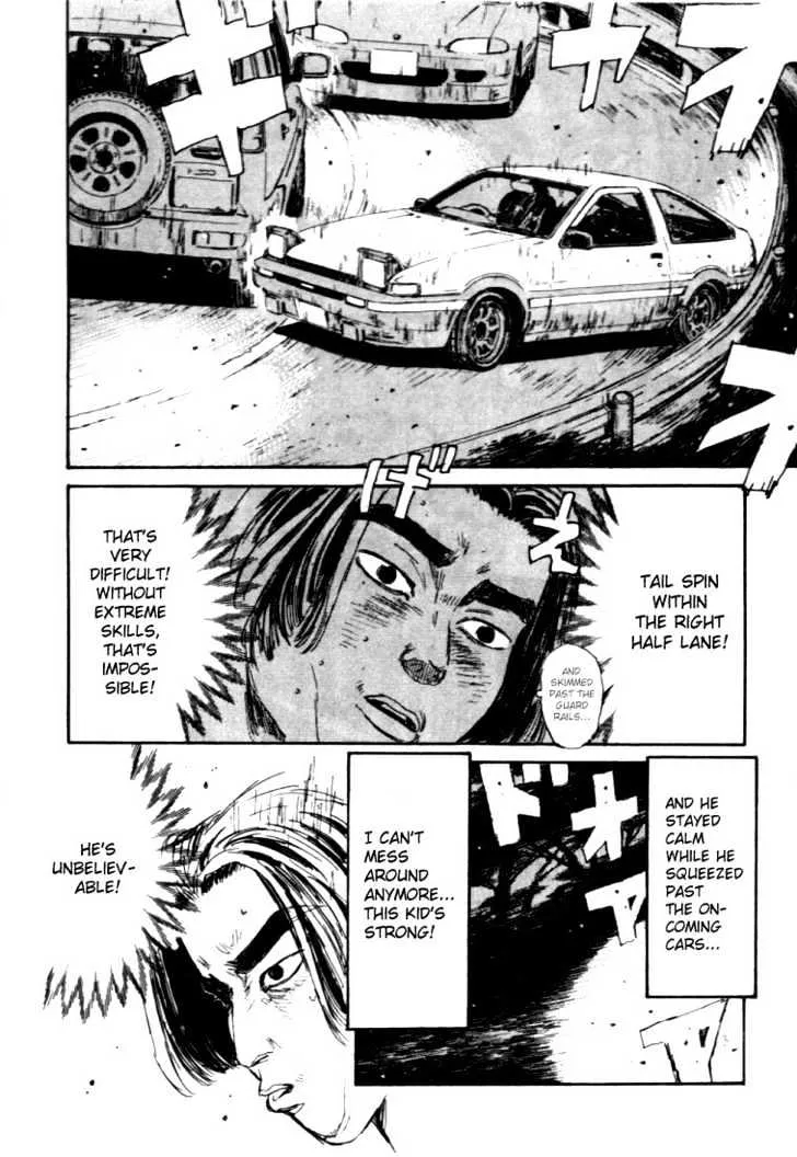 Initial D - Page 15