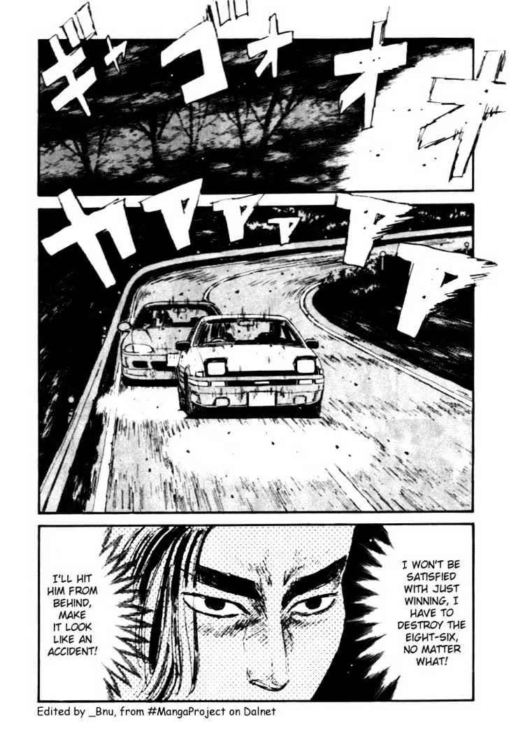 Initial D Chapter 34 page 4 - MangaNelo