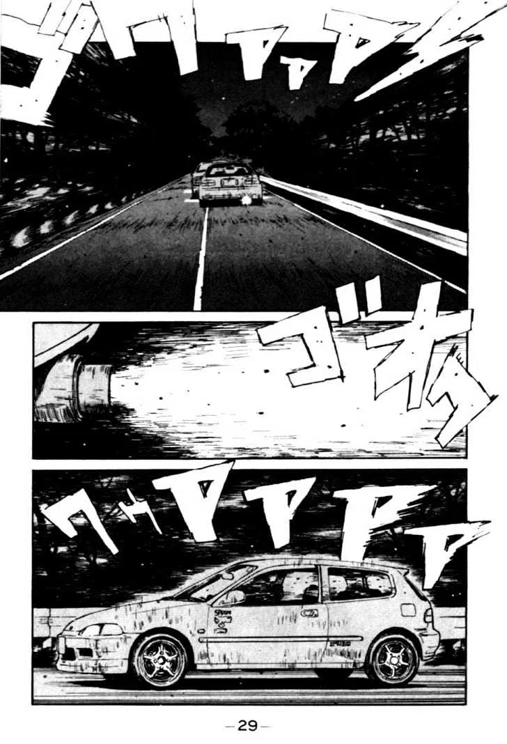 Initial D - Page 4