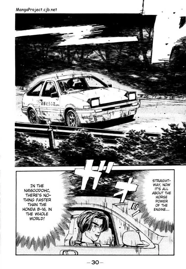 Initial D - Page 5