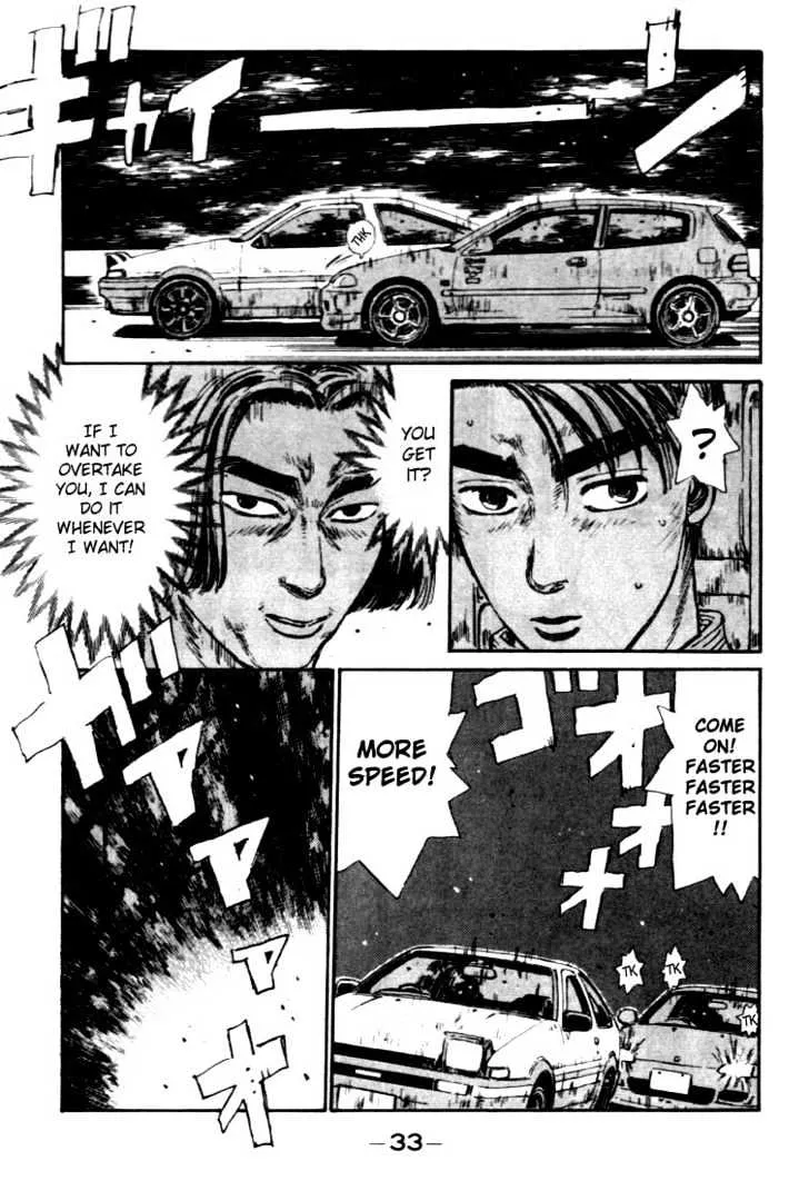 Initial D - Page 8