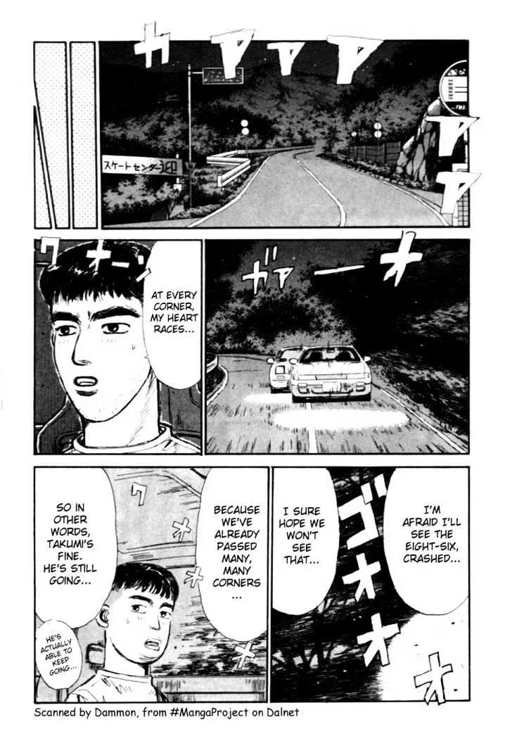 Initial D Chapter 34 page 10 - MangaNelo