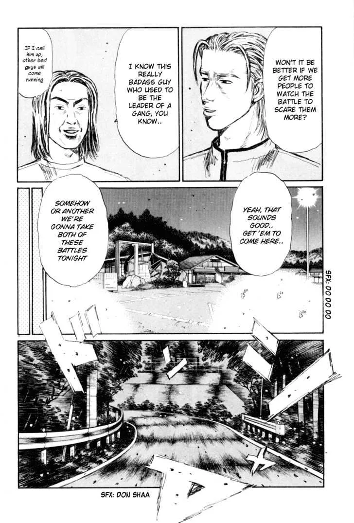 Initial D - Page 11