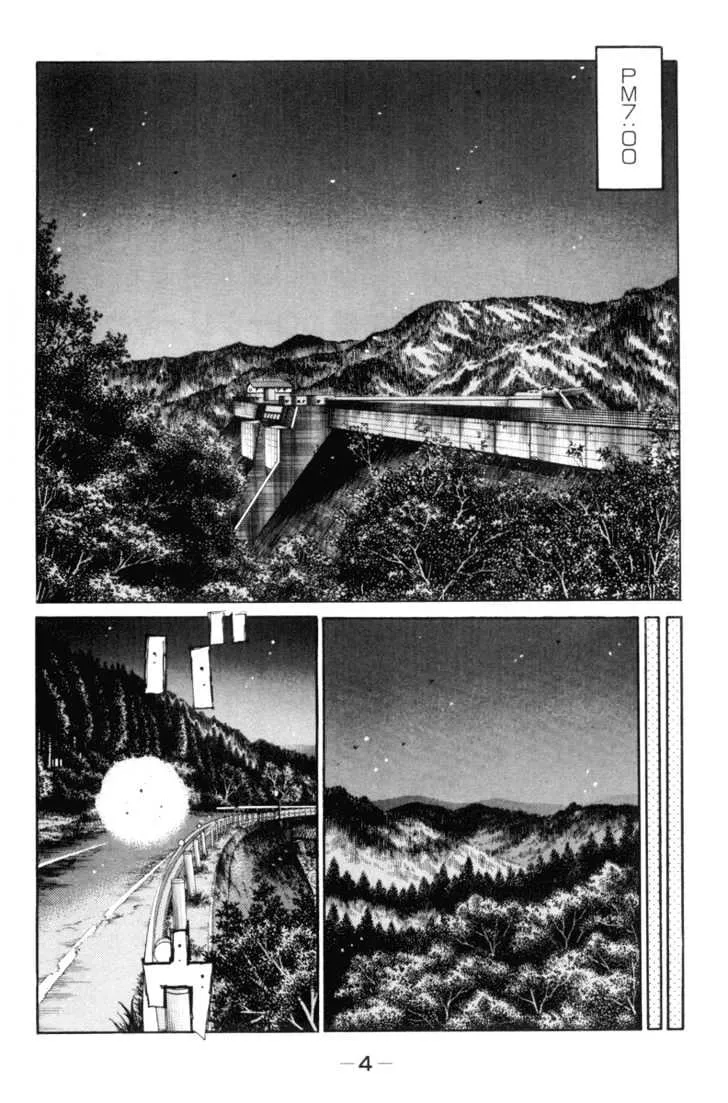 Initial D Chapter 340 page 6 - MangaNelo