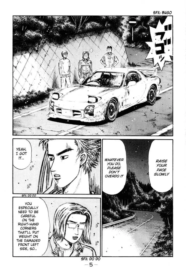 Initial D Chapter 340 page 7 - MangaNelo